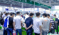 2025台州机床展览会门票如何购买 多少钱一张
