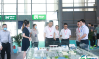 2025中国国际电力产业博览会-四川电力展会刊展商名录