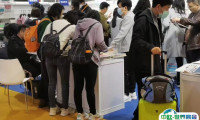 2025北京国际服装供应链展最新会刊获取