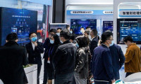 深圳高交会智慧港口、轨道交通展2025展商名录会刊