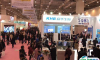 上海国际检验医学及体外诊断试剂展览会2025展位费与展位图