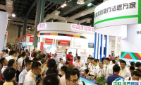 上海国际检验医学及体外诊断试剂展览会2025门票多少钱一张？哪里买