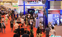 2024中国（青岛）国际消费电子博览会门票多少钱一张？哪里买