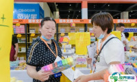 2024郑州礼赠品、商超好物及数字化展览会时间表与地点