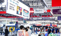 深圳机械展2025参展攻略（时间地点+门票在哪买？）