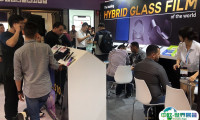 香港环球资源消费电子展览会2025展位价格与展位申请