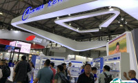 2025亚洲（北京）国际消费电子展览会-电博会会刊如何获取？