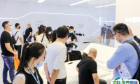 2025东莞国际名家具展门票哪里买 购票入口