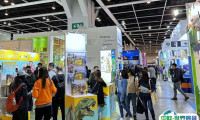 香港礼品展2025展品范围