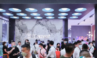 东莞国际名家具展2025门票多少钱