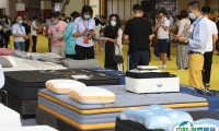 东莞国际名家具展2025时间及地点