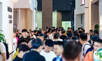 破圈整合 厚积薄发 | 2025青岛国际家具展【全渠道买家资源】赋能企业逆势突围