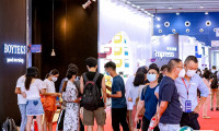 广州国际办公家具及商业空间展览会2025时间表与地点