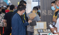 2025西安国际家具展览会观众登记及注意事项