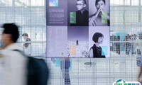 2025广州国际家具展-广州家博会时间地点表