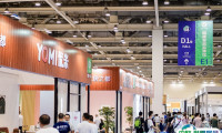 2025苏州家具展览会展位费与展位预订