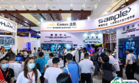 2025中国（北京）国际视听集成设备与技术展览会参展攻略（时间+地点+预约门票）