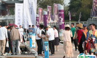 广州亚洲潜水展览会2025时间地点表