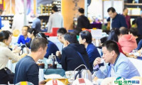 太原国际茶产业展-太原茶博会2025展商名录与会刊