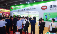 广州国际调味品及食品配料展-中国调味品展2024展品范围