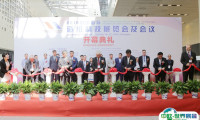 中国（上海）国际造纸科技展览会2025时间及地点