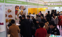2025北京素食产业展观众登记及登记方式