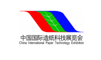 2024中国(武汉)国际造纸科技展览会参观攻略(时间+地点+门票预约+交通)