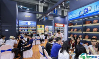 北京国际茶产业展-北京茶博会2025最新参展商名录