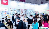 深圳童车展-深圳婴童用品展2025展品范围