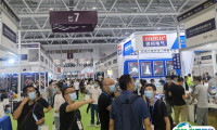 2024第14届深圳连接器线缆线束展8月28-30日举办，展位预定/报价、展位图、门票登记