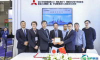 2025中国(上海)国际海事展览会展品范围