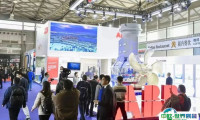 中国（上海）国际海事展览会2025展位价格与展位预定