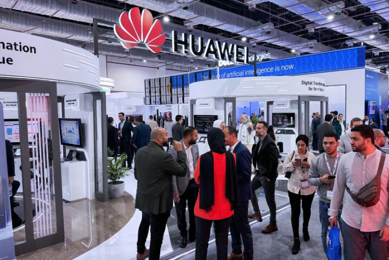 埃及开罗信息及通讯通信展览会