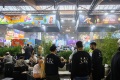 2026年法国里昂电子烟展-欧洲电子烟展(VAPEXPO)展示范畴