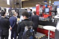 2027年日本研磨及磨削技术展览会(Grinding Technology Japan)展示范畴
