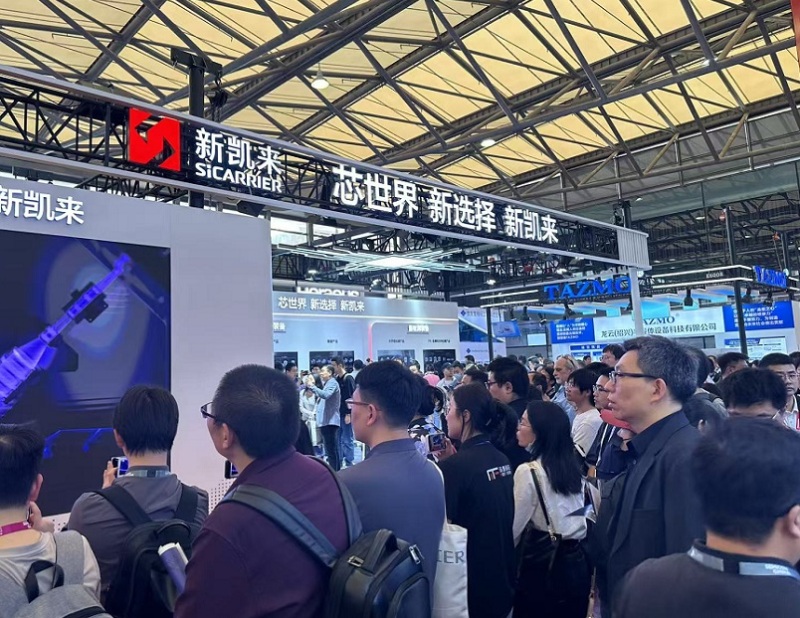 上海国际半导体展览会