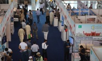2026年巴基斯坦工业博览会(Pakistan Industrial Expo)将展出哪些内容？