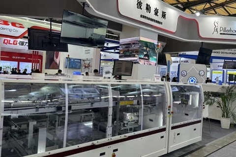 上海国际平板显示设备及技术展览会展会现场图片