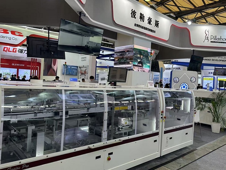 上海国际平板显示设备及技术展览会