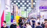 2027年上海国际生活时尚内衣展览会 (SUE)将展出哪些内容?