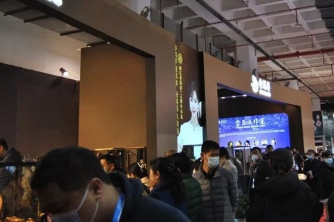 中国(北京)国际珠宝展展会现场图片