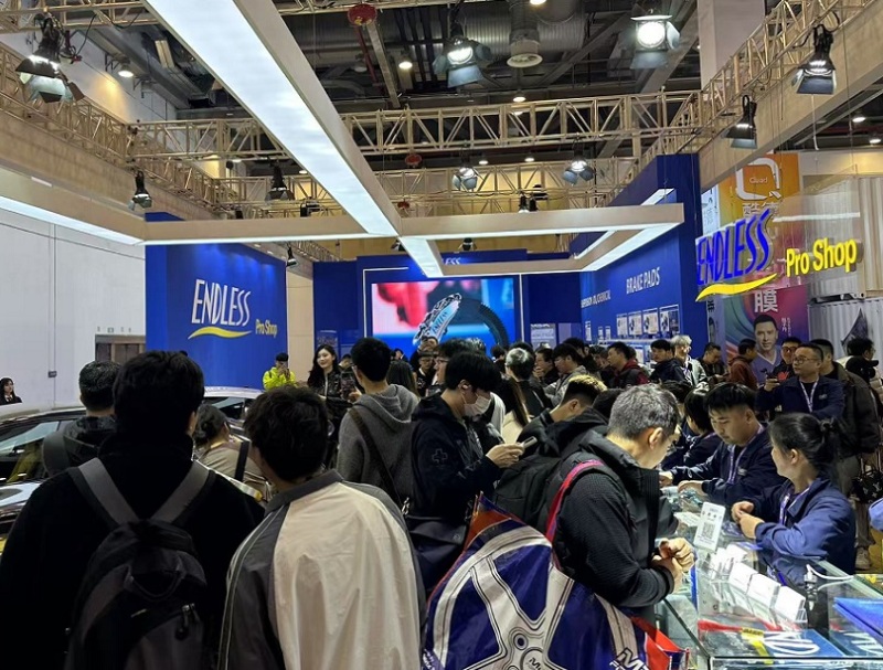 苏州改装车展