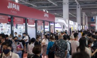 2027年中国上海国际纺织面料及辅料（春夏）展览会(Intertextile Shanghai)门票申请方式