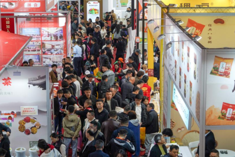 全国糖酒商品交易会-成都糖酒会展会现场图片