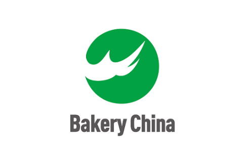 中国（武汉）家庭烘焙用品展览会展会现场图片