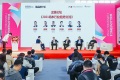 2027年中国（北京）国际墙纸墙布窗帘暨家居软装饰展览会参展前准备及重要注意事项