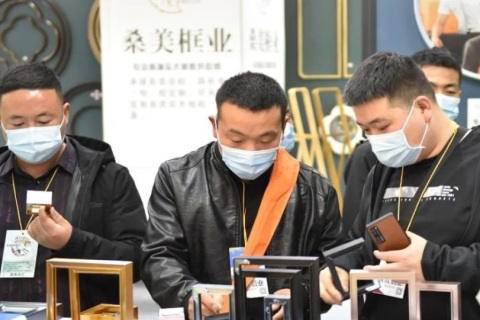 中国(义乌)框业与装饰画展览会展会现场图片