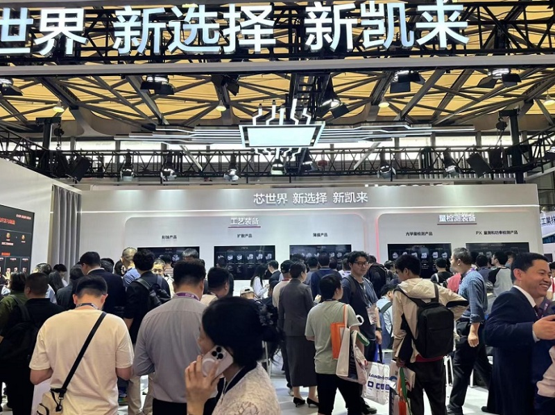上海国际平板显示设备及技术展览会