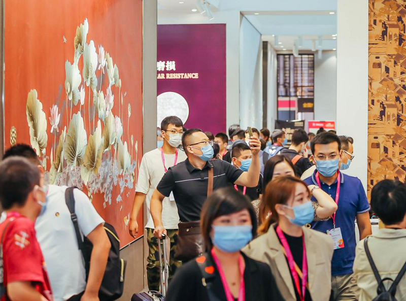中国(北京)国际墙纸墙布窗帘暨家居软装饰展览会