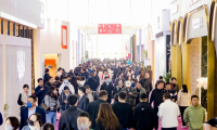 北京国际家居产业博览会(China Home Furnishing Expo)2027年参展指南